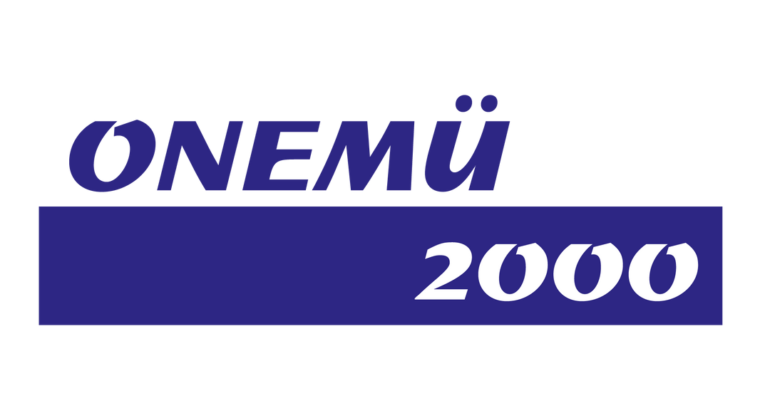 Dr. Schnell Onemü 2000 Handspülmittel zur manuellen Gläser-, Besteck-, Geschirr- und Oberflächenreinigung